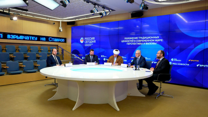 «НАША СТРАНА УВЕРЕННО ИДЕТ ПУТЕМ СОХРАНЕНИЯ ТРАДИЦИОННЫХ ЦЕННОСТЕЙ»
