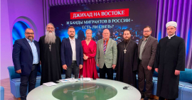 ГЛАВНОЕ НА СЕГОДНЯ