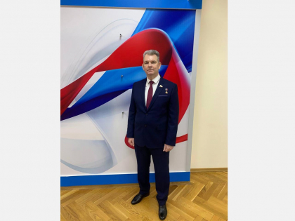 День Героев Отечества