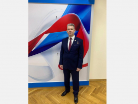 День Героев Отечества