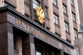 Депутаты запретят и медицинскую, и юридическую смену пола по желанию человека