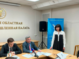 Оксана Чубарь будет представлять  новый состав Общественной палаты РФ  от региона