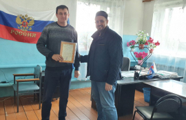 РДУМ Пензенской области с рабочей поездкой в Неверкинский район