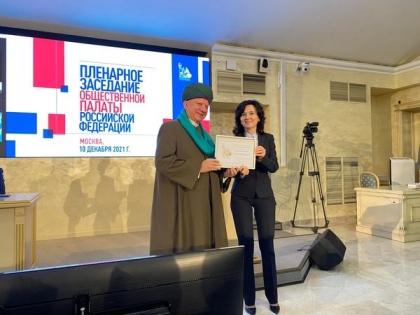 Поздравляем!