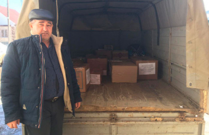 Руководство РДУМ Пензенской области благодарит активных прихожан  двух приходов с. Бикмосеевка за оказанную гуманитарную помощь