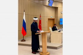 В ДОМЕ ПРАВИТЕЛЬСТВА МОСКОВСКОЙ ОБЛАСТИ РАССКАЗАЛИ О ДЕЯТЕЛЬНОСТИ МУСУЛЬМАНСКИХ ПРИХОДОВ