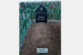 Два года назад, 16 ноября 2020 года, в возрасте 63 лет покинул этот мир муфтий Ростовской области Джафяр хазрат Бикмаев