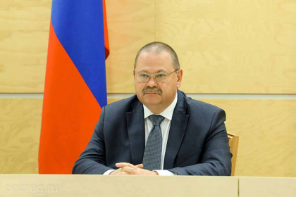 Обращение губернатора Пензенской области Олега Владимировича Мельниченко в связи с пандемией коронавируса