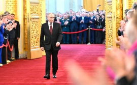Глава ДСМР принял участие в торжественной церемонии инаугурации Президента России Владимира Путина