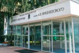ИМАМ-МУХТАСИБ ПОСЕТИЛ ЦЕНТР ХИРУРГИИ ИМ. А.В. ВИШНЕВСКОГО» В Г. ХИМКИ