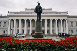 В Узбекистане откроется филиал Казанского федерального университета