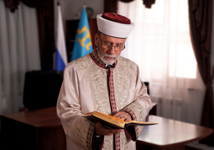 В МУФТИЯТЕ КРЫМА ПОДВЕЛИ ИТОГИ 2022 ГОДА