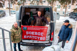 Общественники отправили гумпомощь защитникам к празднику