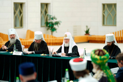 Выступление Патриарха Кирилла на встрече с государственными и общественными деятелями мусульманских стран в Болгарской исламской академии