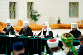 Выступление Патриарха Кирилла на встрече с государственными и общественными деятелями мусульманских стран в Болгарской исламской академии