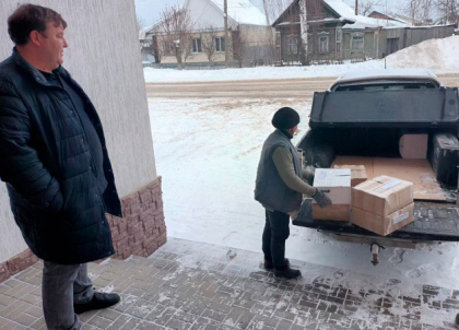 Муфтият выражает благодарность за оказываемую гуманитарную помощь