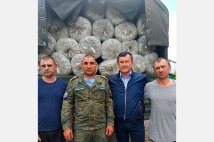 МУСУЛЬМАНЕ ОТПРАВИЛИ ОЧЕРЕДНУЮ ПАРТИЮ ГУМАНИТАРНОЙ ПОМОЩИ В ЗОНУ СВО