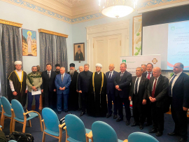 ПРЕДСТАВИТЕЛИ ДСМР ПРИНЯЛИ УЧАСТИЕ В МЕЖДУНАРОДНОЙ КОНФЕРЕНЦИИ «ПРАВОСЛАВИЕ И ИСЛАМ – МЕЖКОНФЕССИОНАЛЬНЫЙ ДИАЛОГ В ДОСТИЖЕНИИ ГЛОБАЛЬНОГО МИРА»
